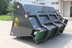 BM45斗式卧床补料器