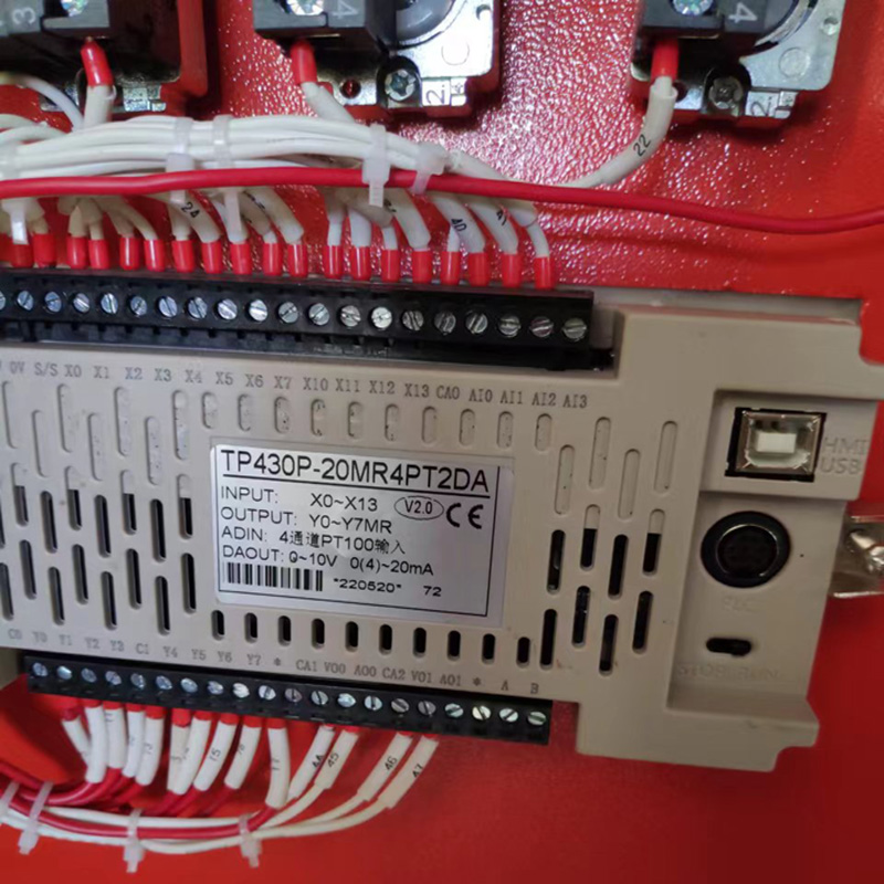 燃烧机控制仪表TP430P数显示