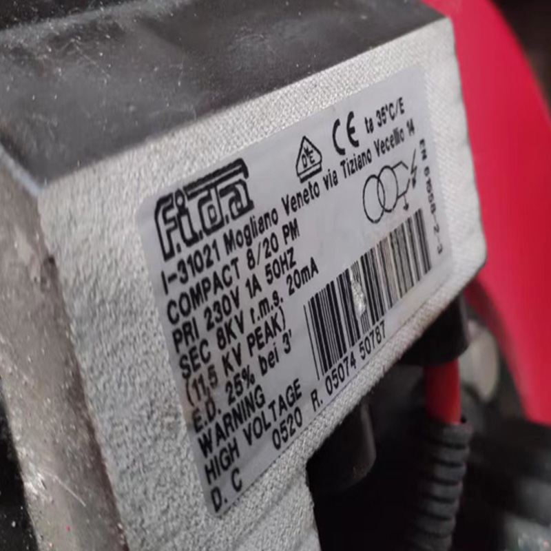 fida8kv燃烧机点货变压器