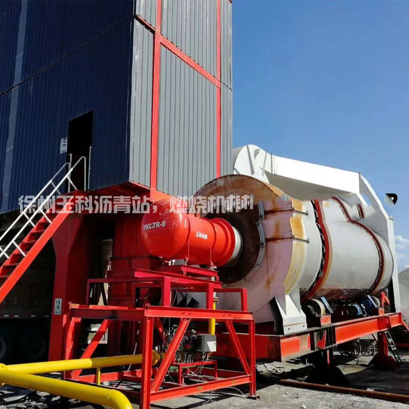 沥青搅拌站燃烧机14