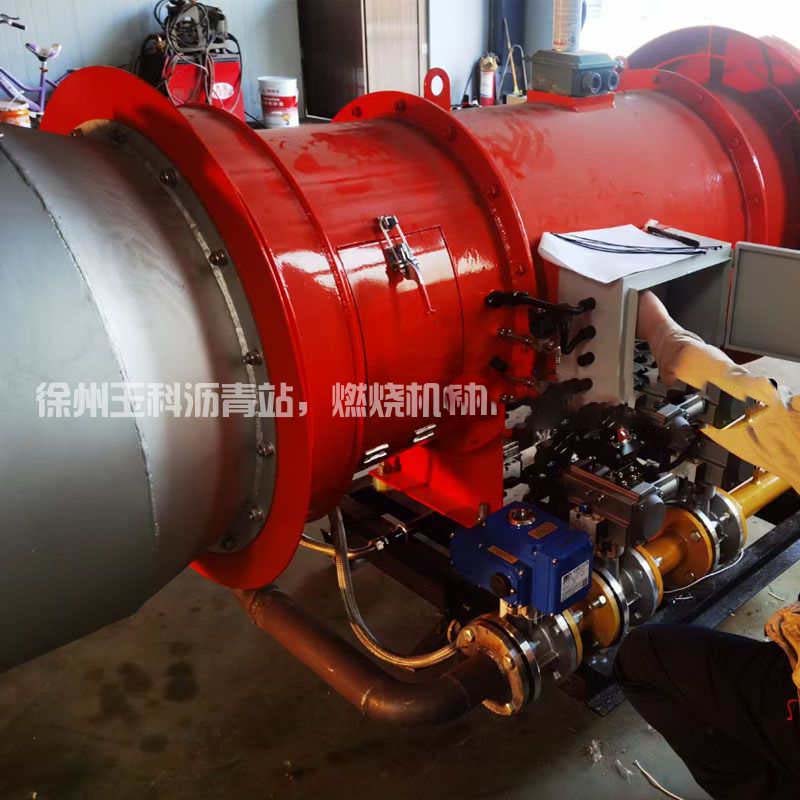 沥青搅拌站燃烧机12