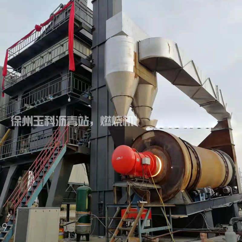 沥青搅拌站燃烧机15
