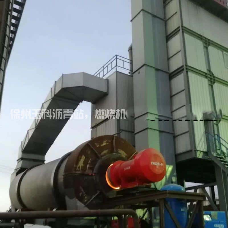 沥青搅拌站燃烧机38