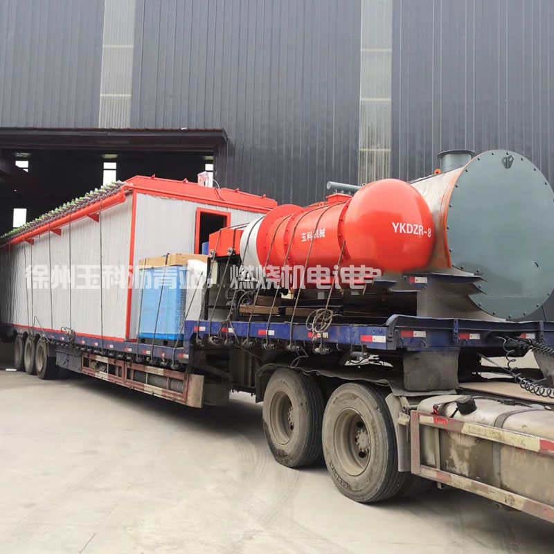 沥青搅拌站燃烧机33