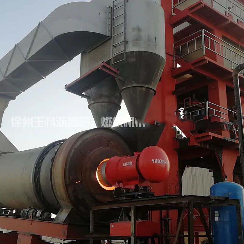 沥青搅拌站燃烧机44