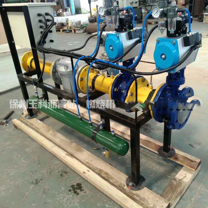 沥青搅拌站燃烧机阀组