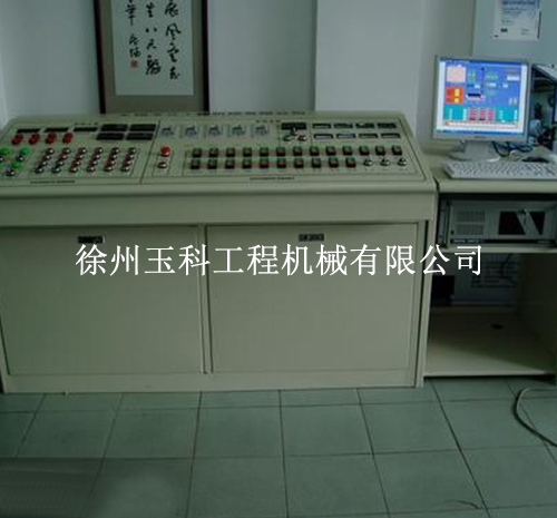 搅拌站控制系统