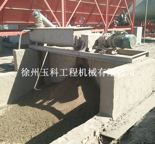 玉科废粉加湿处理效果