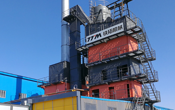 铁拓机械 LB2000 环保型沥青混合料搅拌设备（无成品仓）