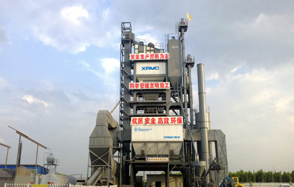 中交西筑 JD5000 沥青混合料搅拌设备