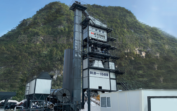 美通重机 DLB1500H 沥青搅拌站
