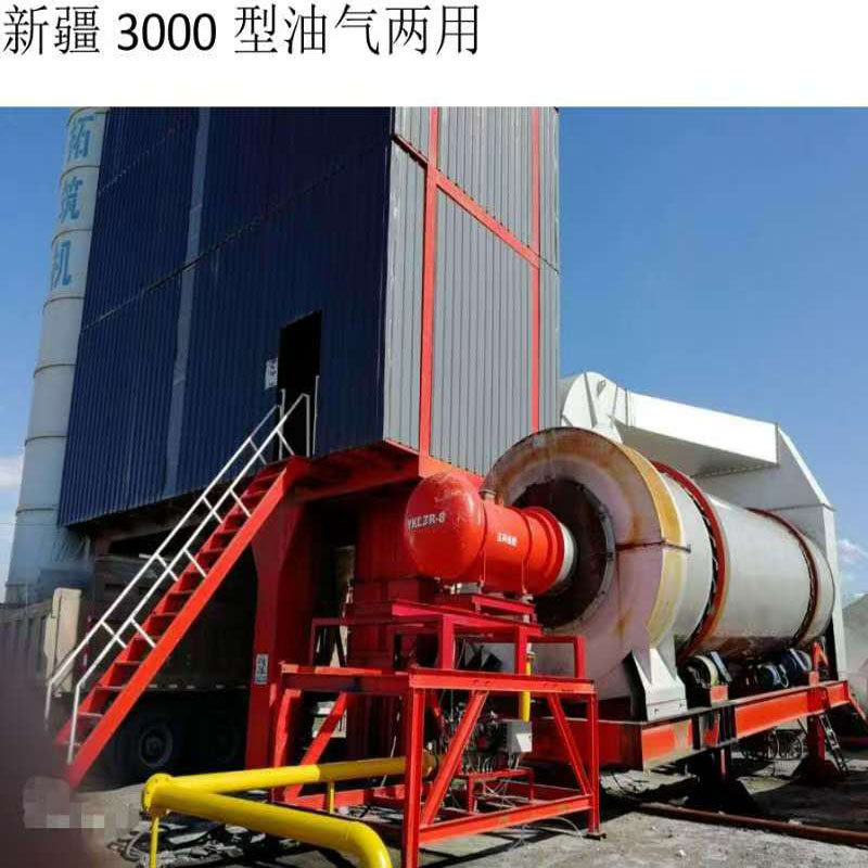 新疆3000型油气两用